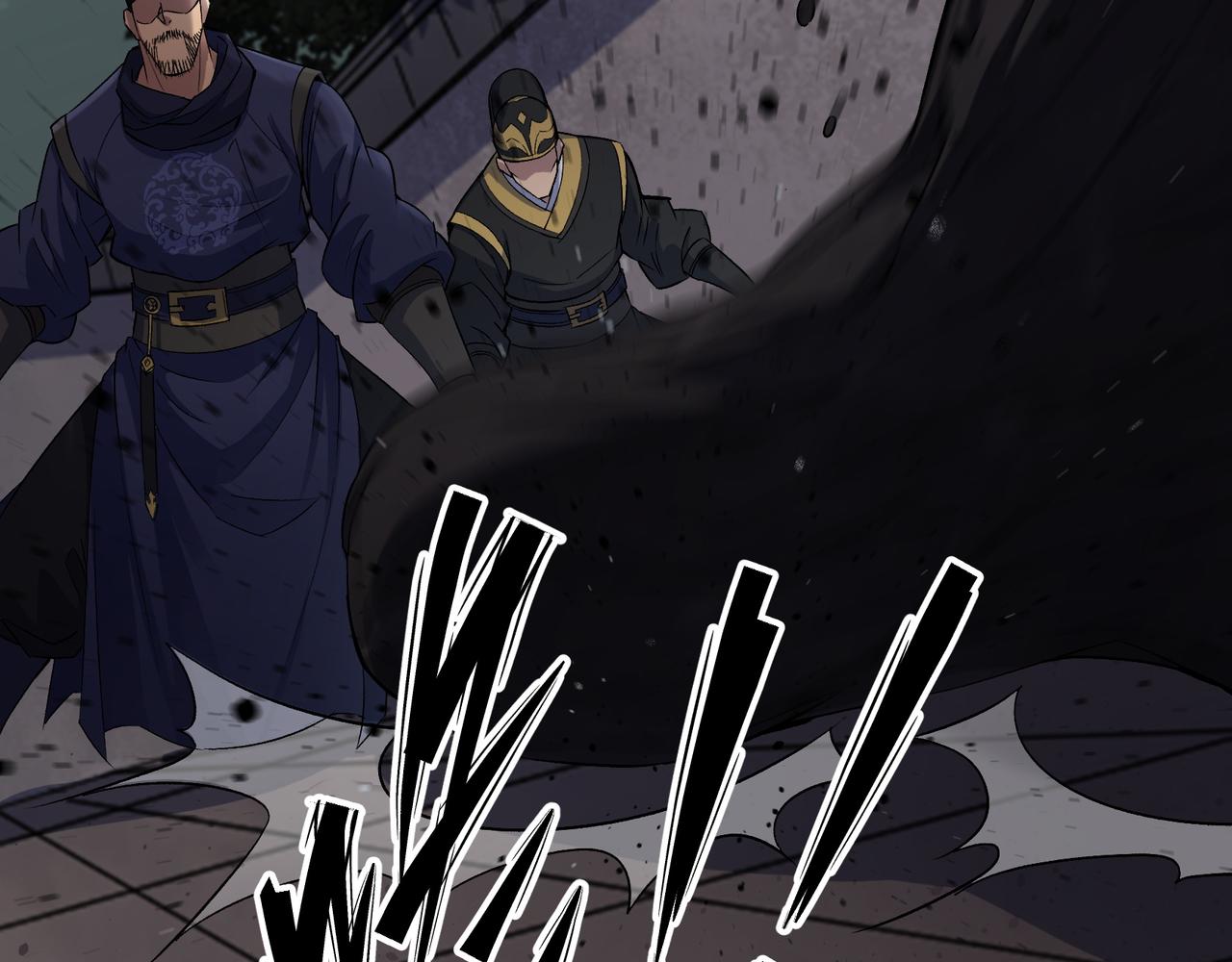 第50话 第48话 砍爆它！(1/2)-第49话