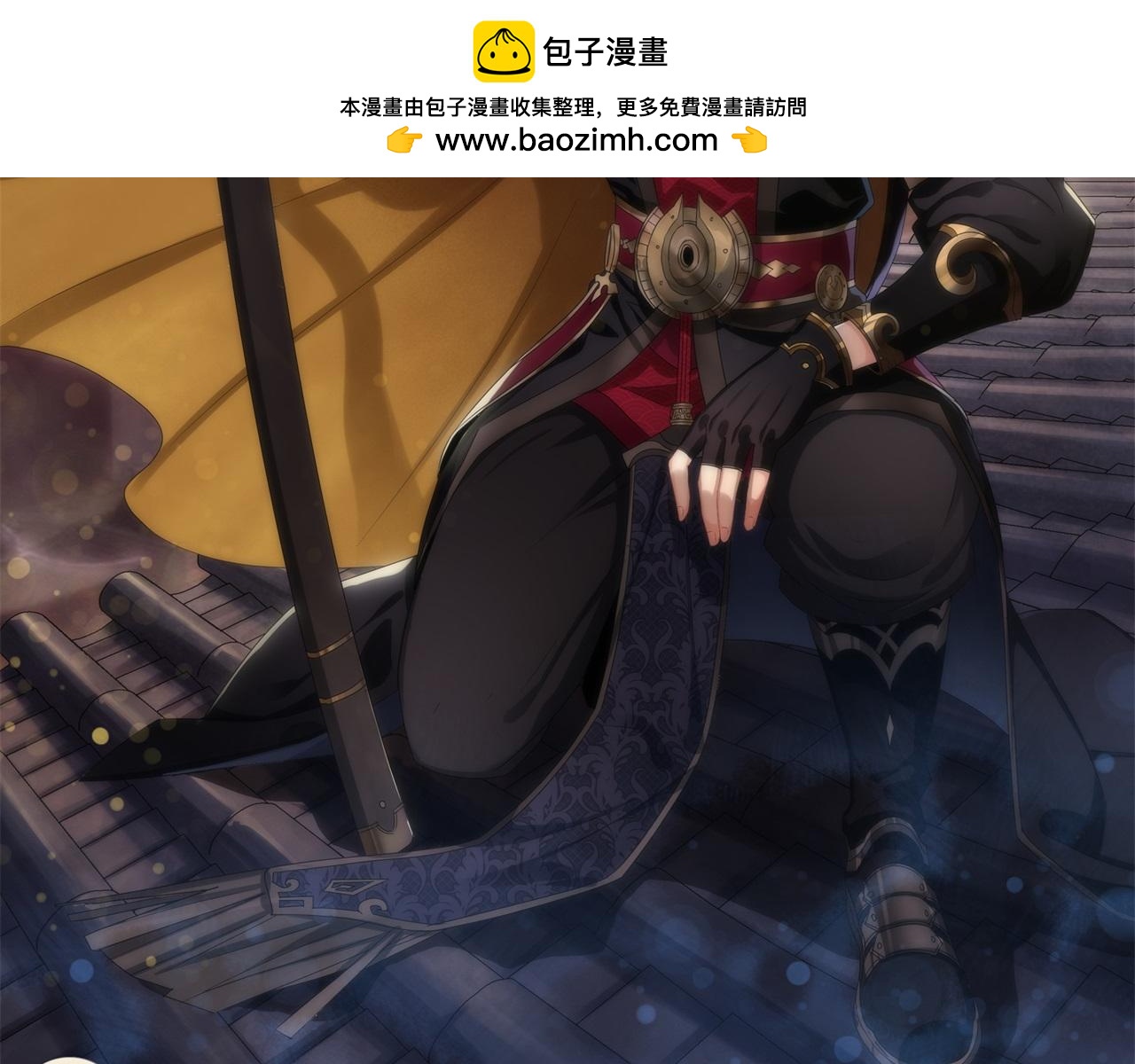 第50话 第48话 砍爆它！(1/2)-第49话