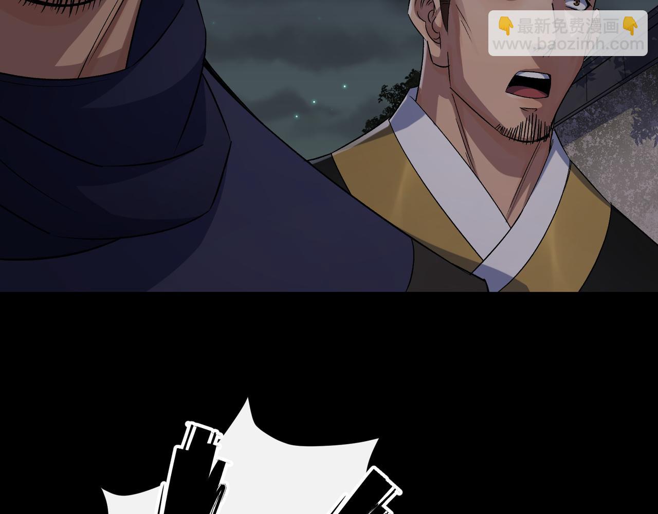 第50话 第48话 砍爆它！(1/2)-第49话