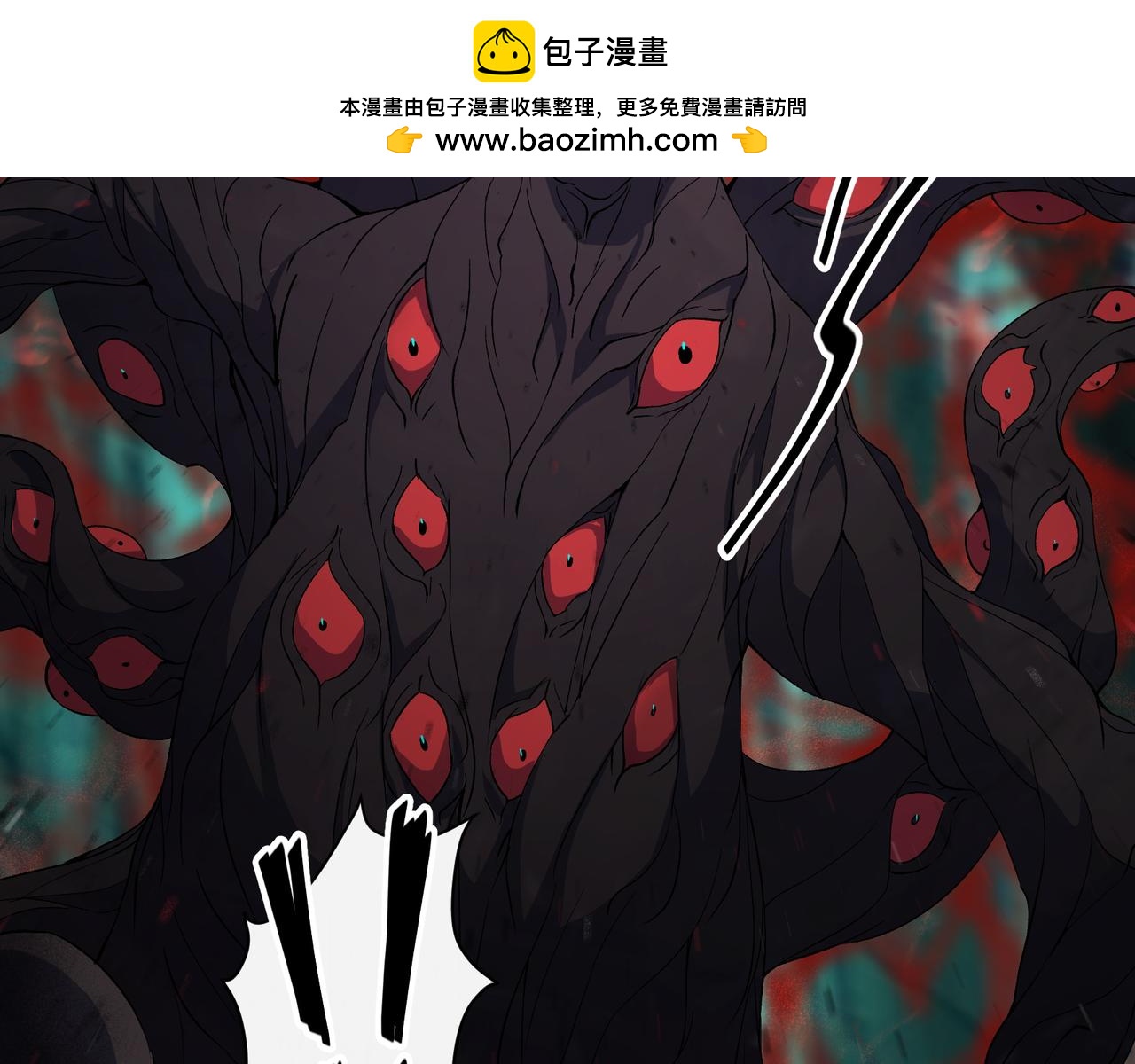 第50话 第48话 砍爆它！(1/2)-第49话