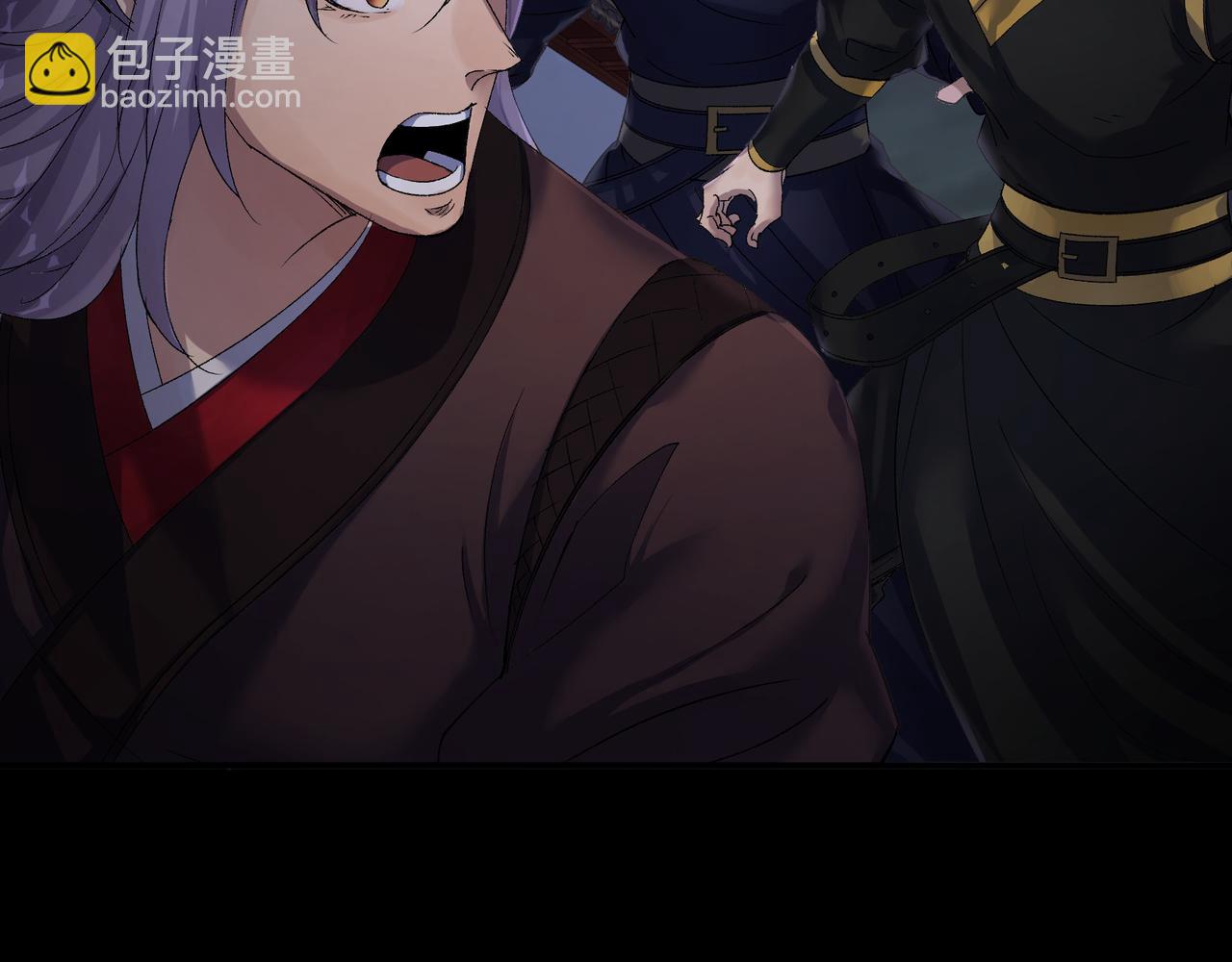 第50话 第48话 砍爆它！(1/2)-第49话