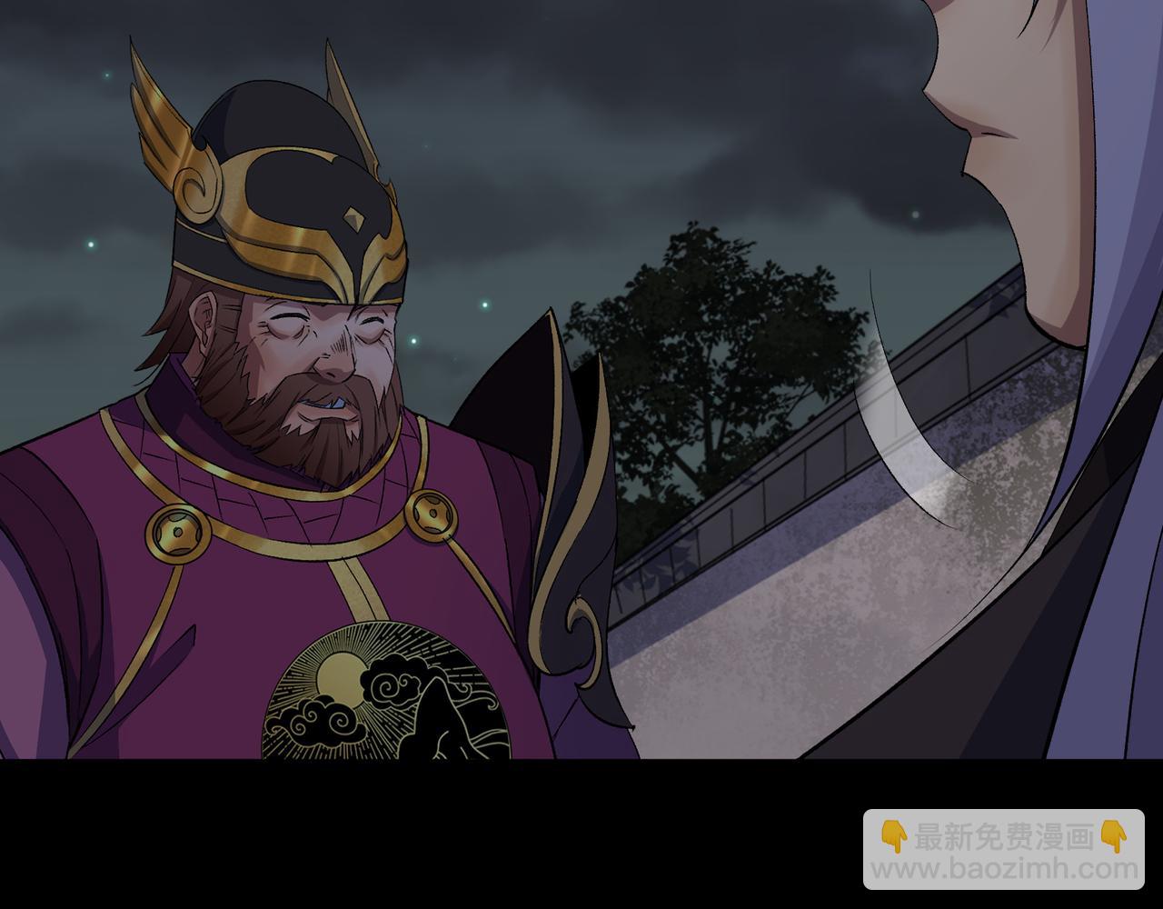 第50话 第48话 砍爆它！(1/2)-第49话