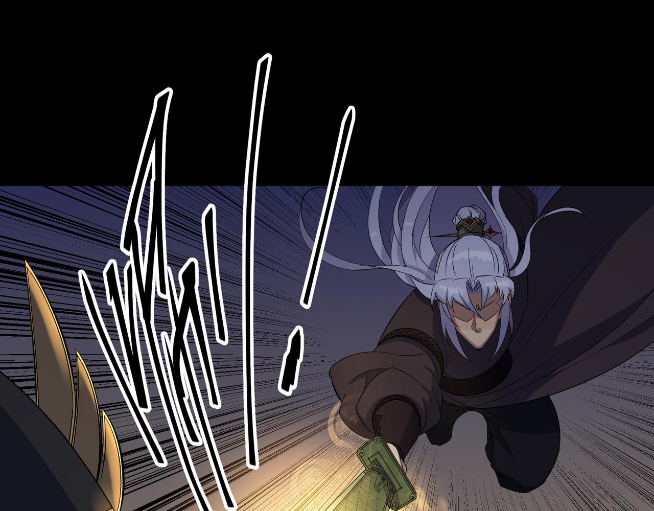 第50话 第48话 砍爆它！(1/2)-第49话