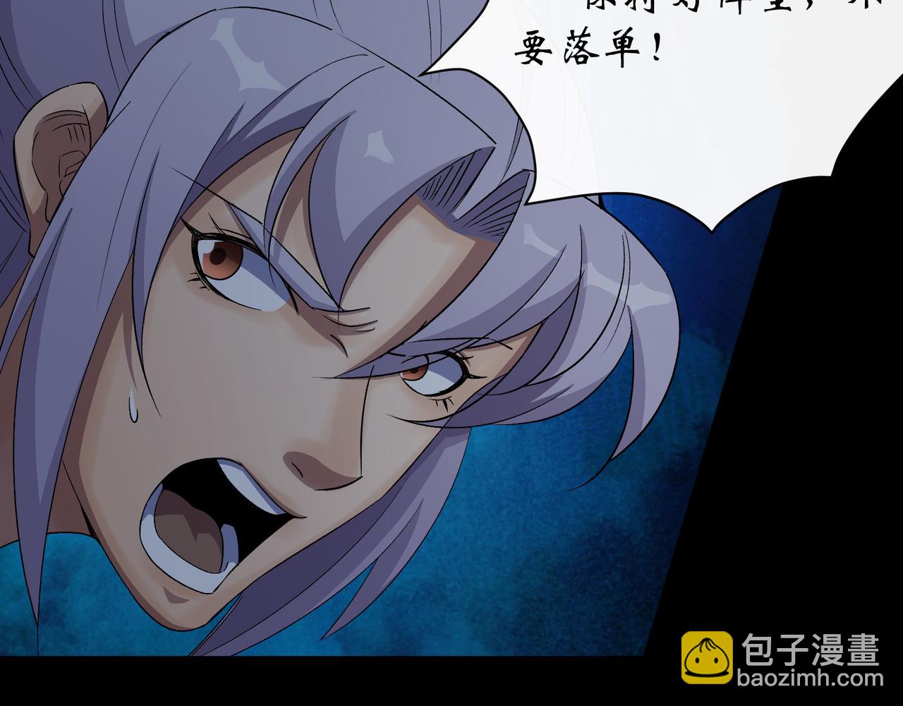 第50话 第48话 砍爆它！(1/2)-第49话