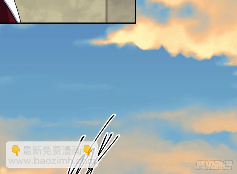 第52话 第50话 接任巡夜使(1/2)-第51话