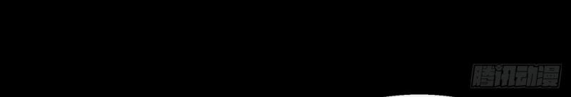 第52话 第50话 接任巡夜使(1/2)-第51话