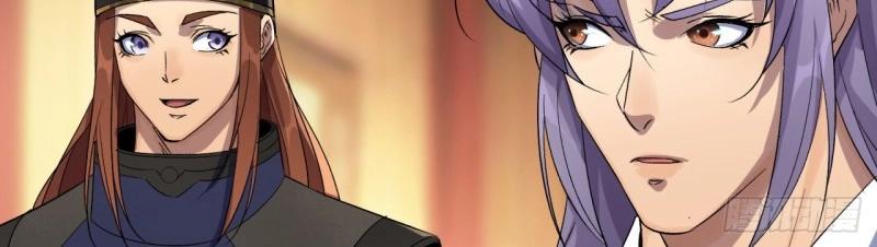 第52话 第50话 接任巡夜使(1/2)-第51话