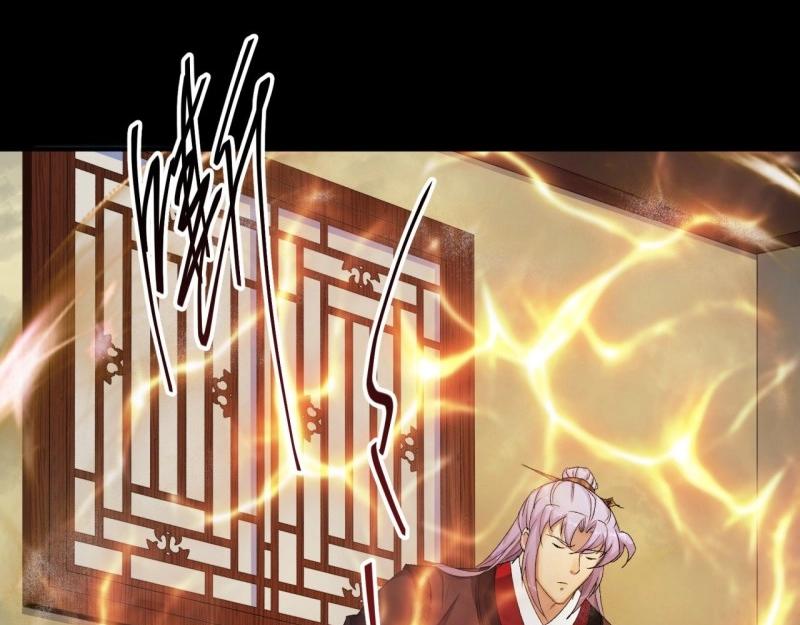 第52话 第50话 接任巡夜使(1/2)-第51话