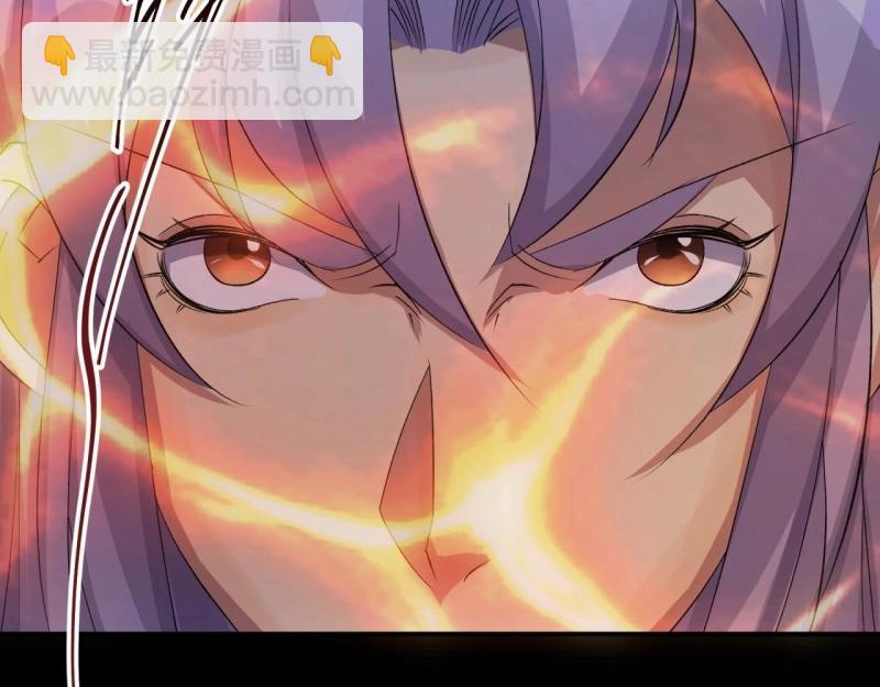 第52话 第50话 接任巡夜使(1/2)-第51话