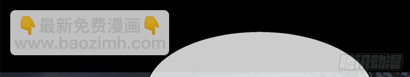 第54话 第52话 天袒私，我寻公(1/2)-第53话