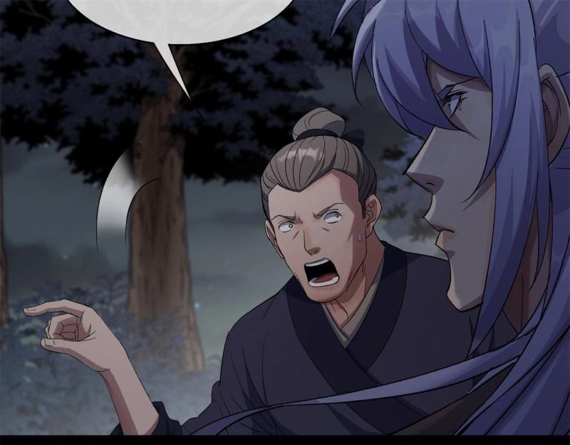 第54话 第52话 天袒私，我寻公(1/2)-第53话