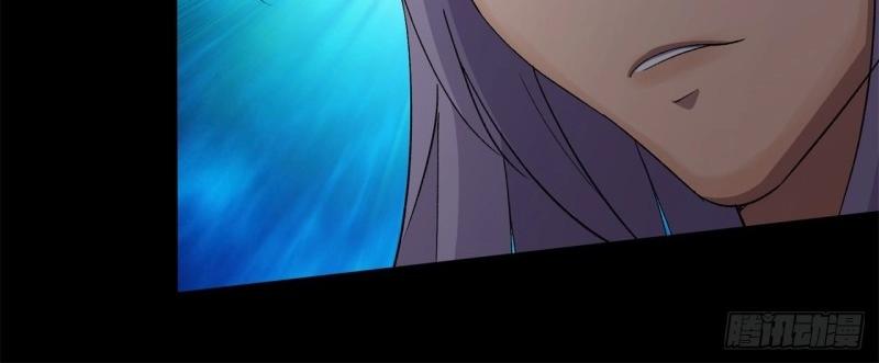 第54话 第52话 天袒私，我寻公(1/2)-第53话