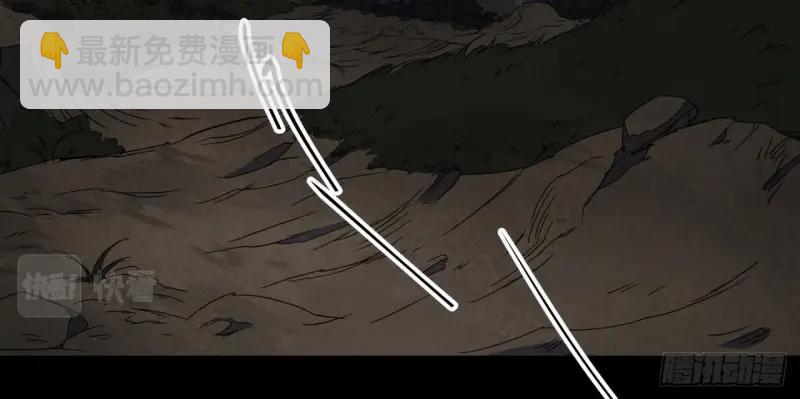 第54话 第52话 天袒私，我寻公(1/2)-第53话