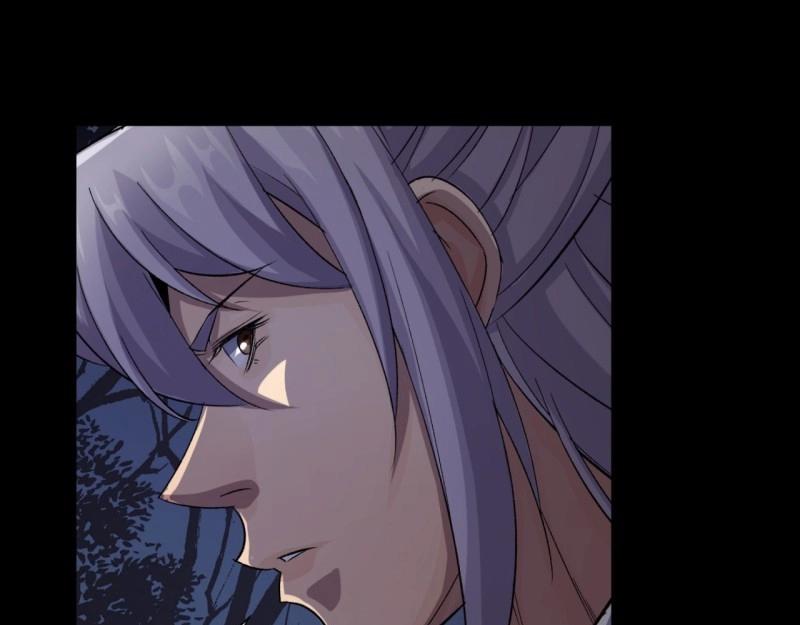 第54话 第52话 天袒私，我寻公(1/2)-第53话