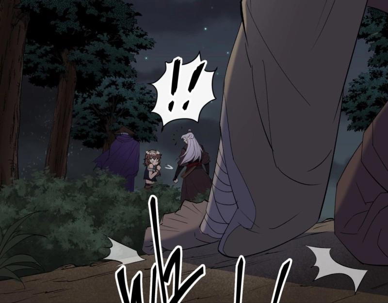 第54话 第52话 天袒私，我寻公(1/2)-第53话