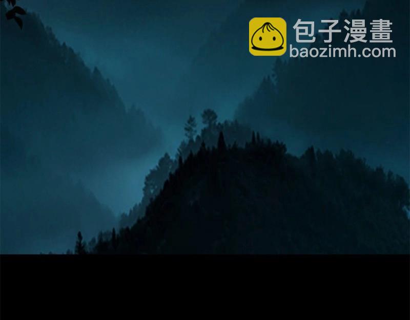 第54话 第52话 天袒私，我寻公(1/2)-第53话