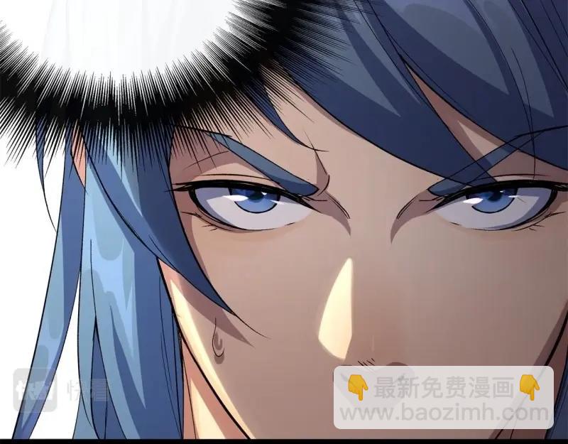 第56话 第54话 调虎离山(1/2)-第55话