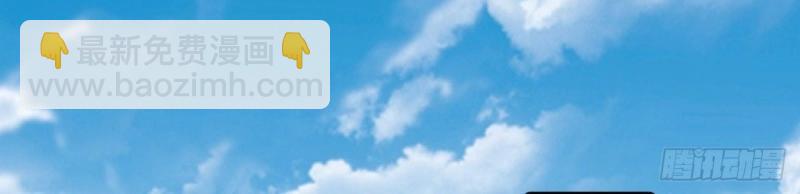 第56话 第54话 调虎离山(1/2)-第55话