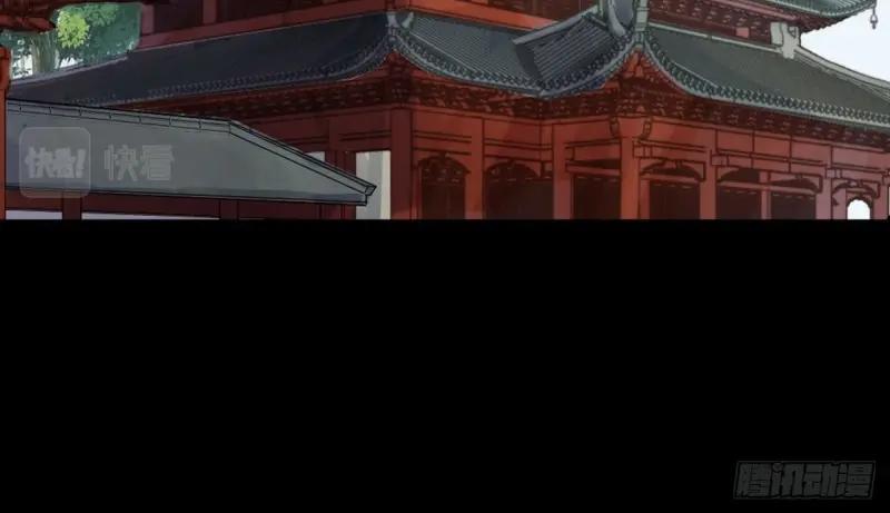 第56话 第54话 调虎离山(1/2)-第55话