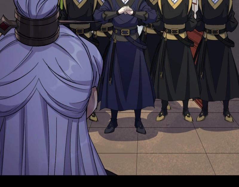 第56话 第54话 调虎离山(1/2)-第55话