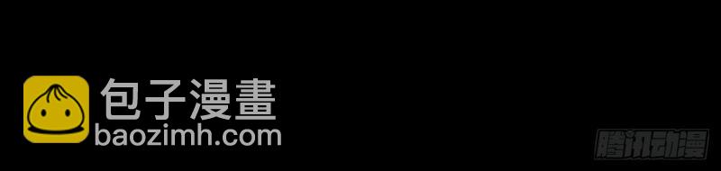 第56话 第54话 调虎离山(1/2)-第55话