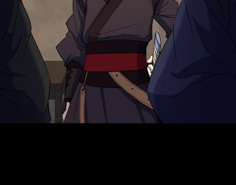 第56话 第54话 调虎离山(1/2)-第55话