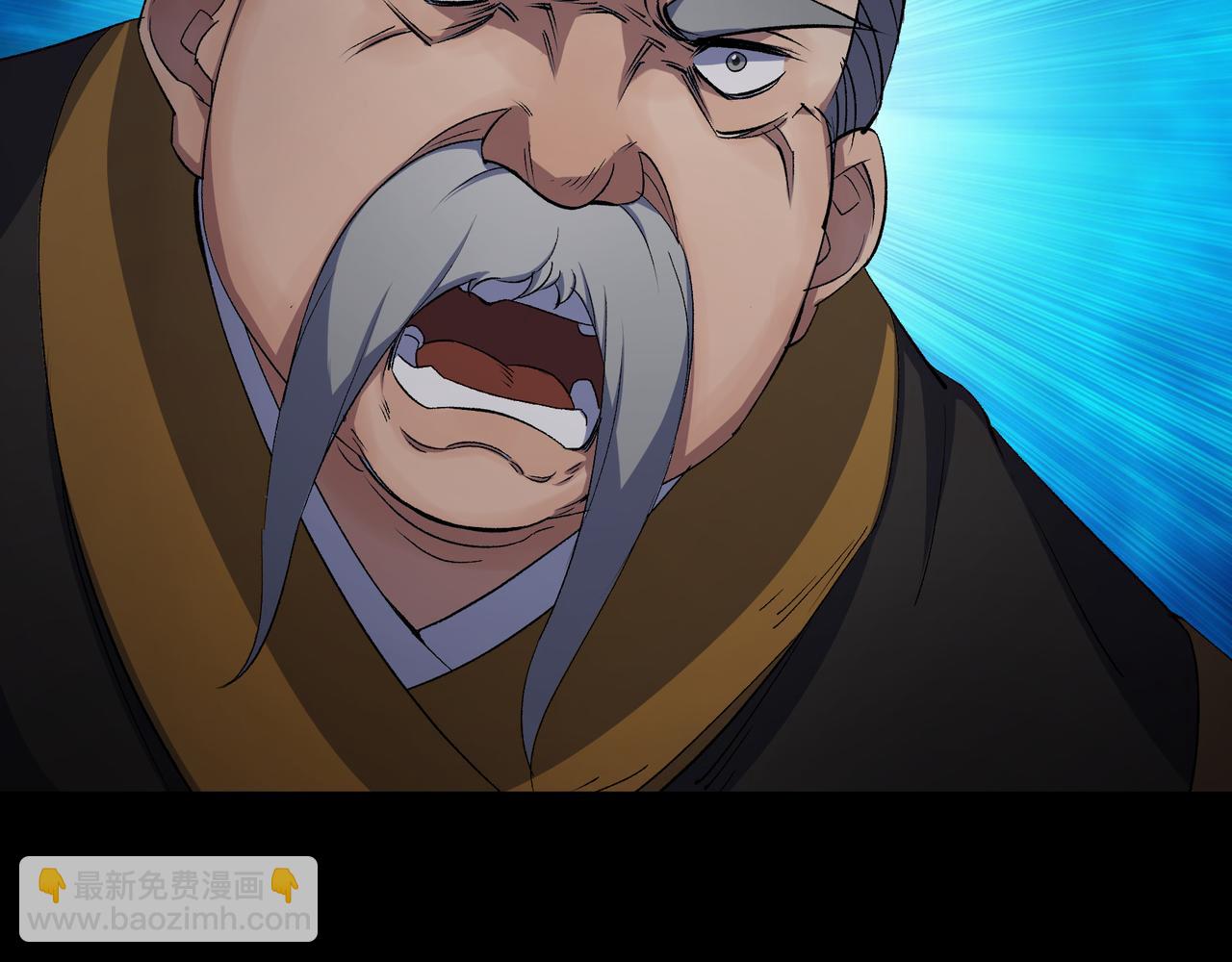 第58话 第56话 单挑七长老(1/2)-第57话