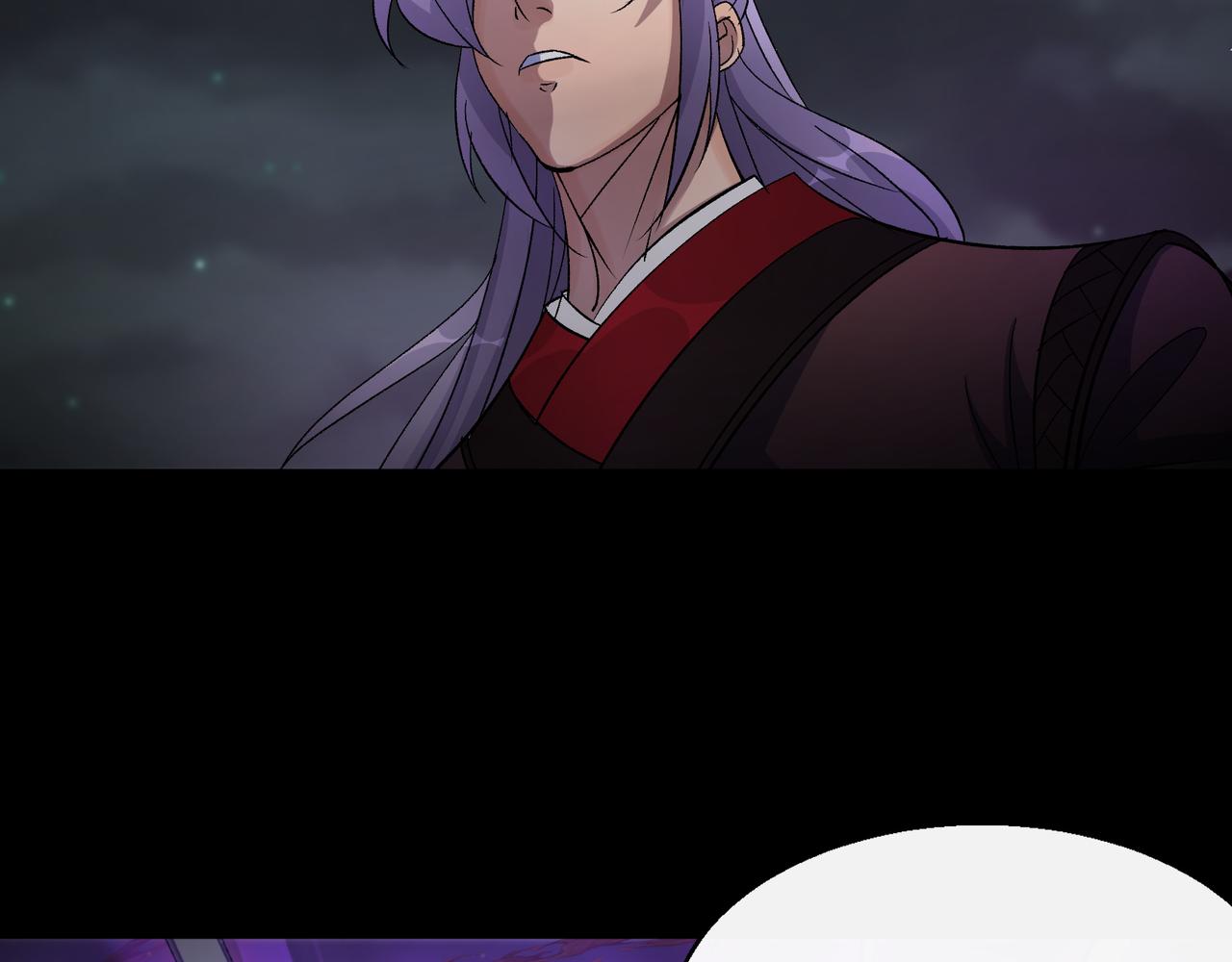 第58话 第56话 单挑七长老(1/2)-第57话