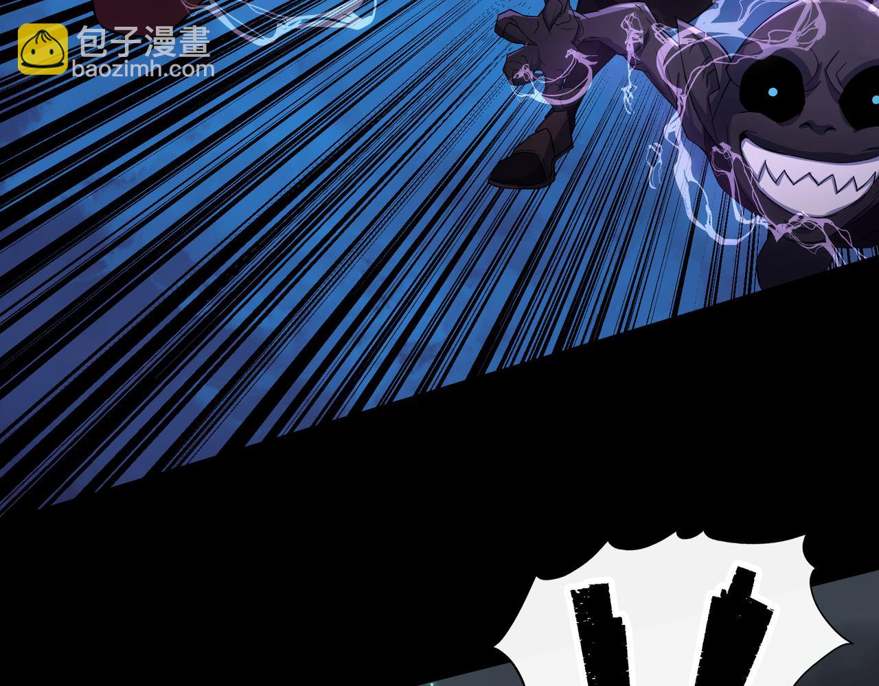 第58话 第56话 单挑七长老(1/2)-第57话