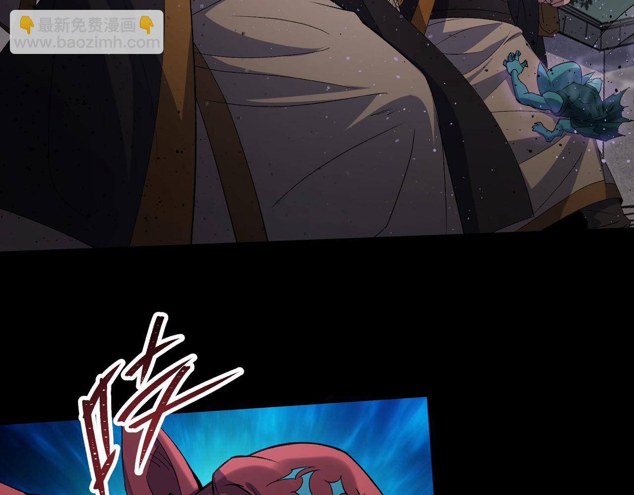 第58话 第56话 单挑七长老(1/2)-第57话