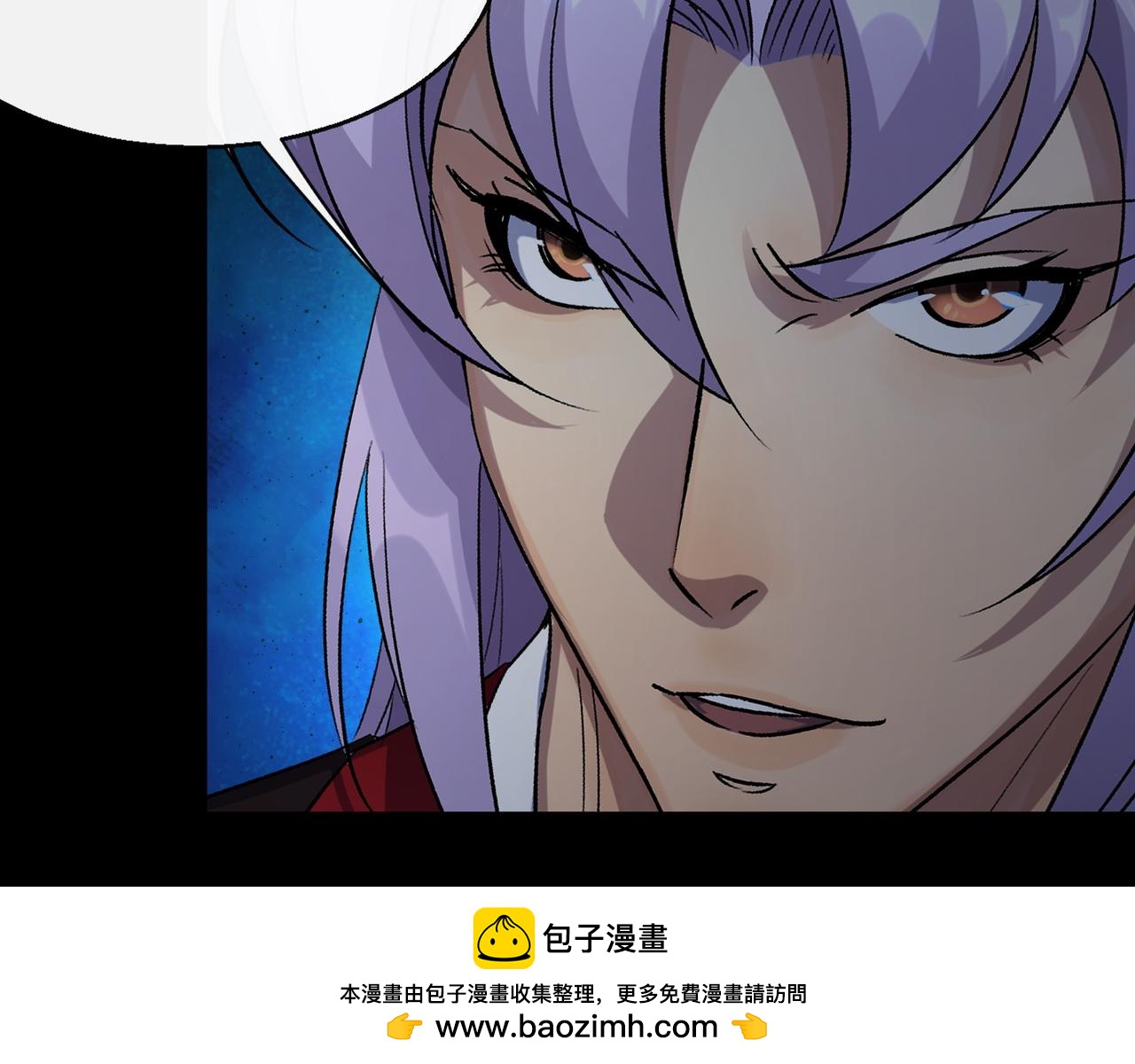 第58话 第56话 单挑七长老(1/2)-第57话