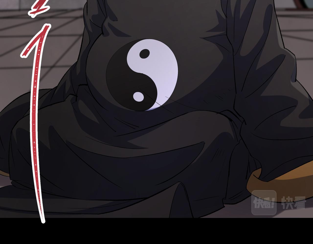 第58话 第56话 单挑七长老(1/2)-第57话