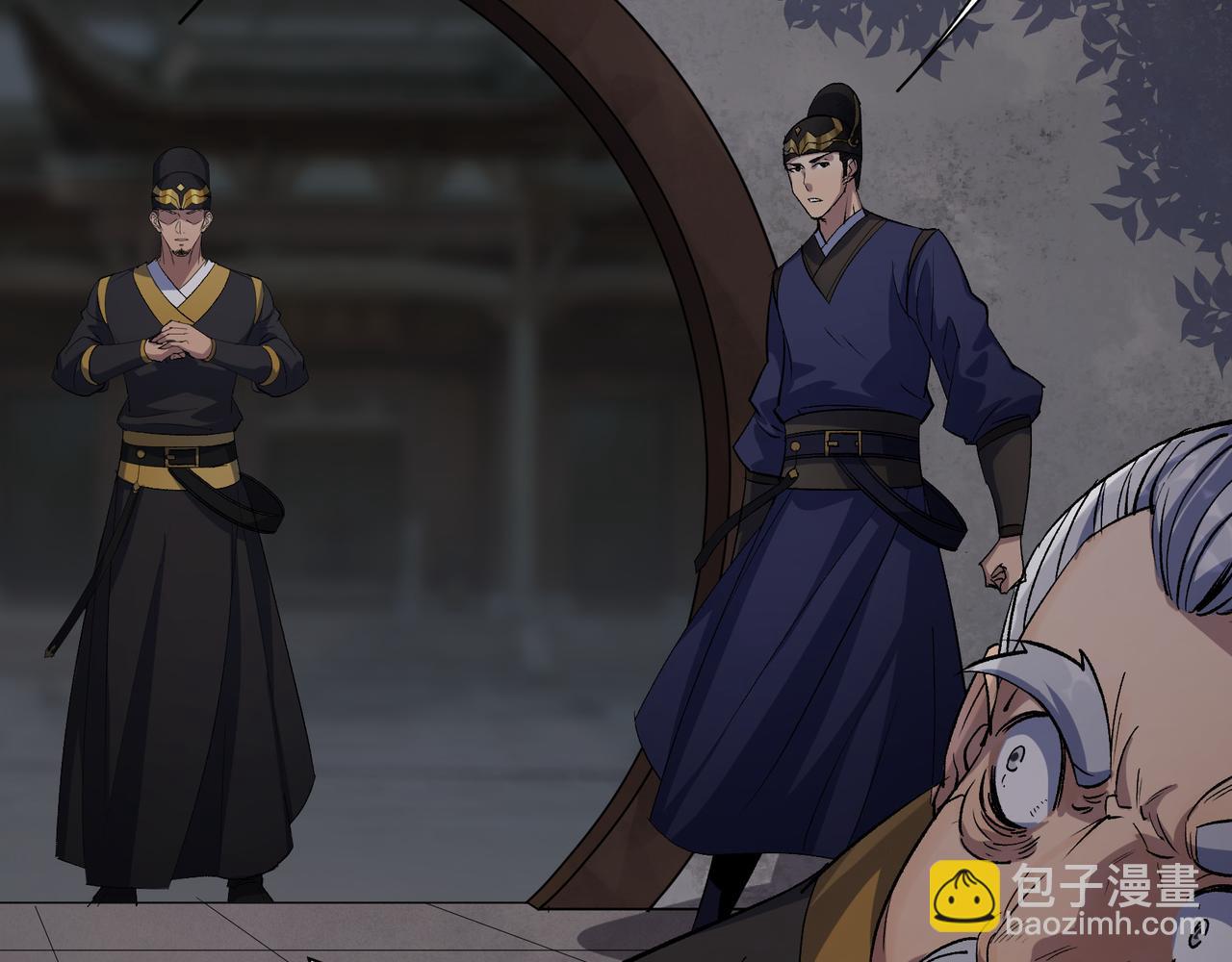 第58话 第56话 单挑七长老(1/2)-第57话