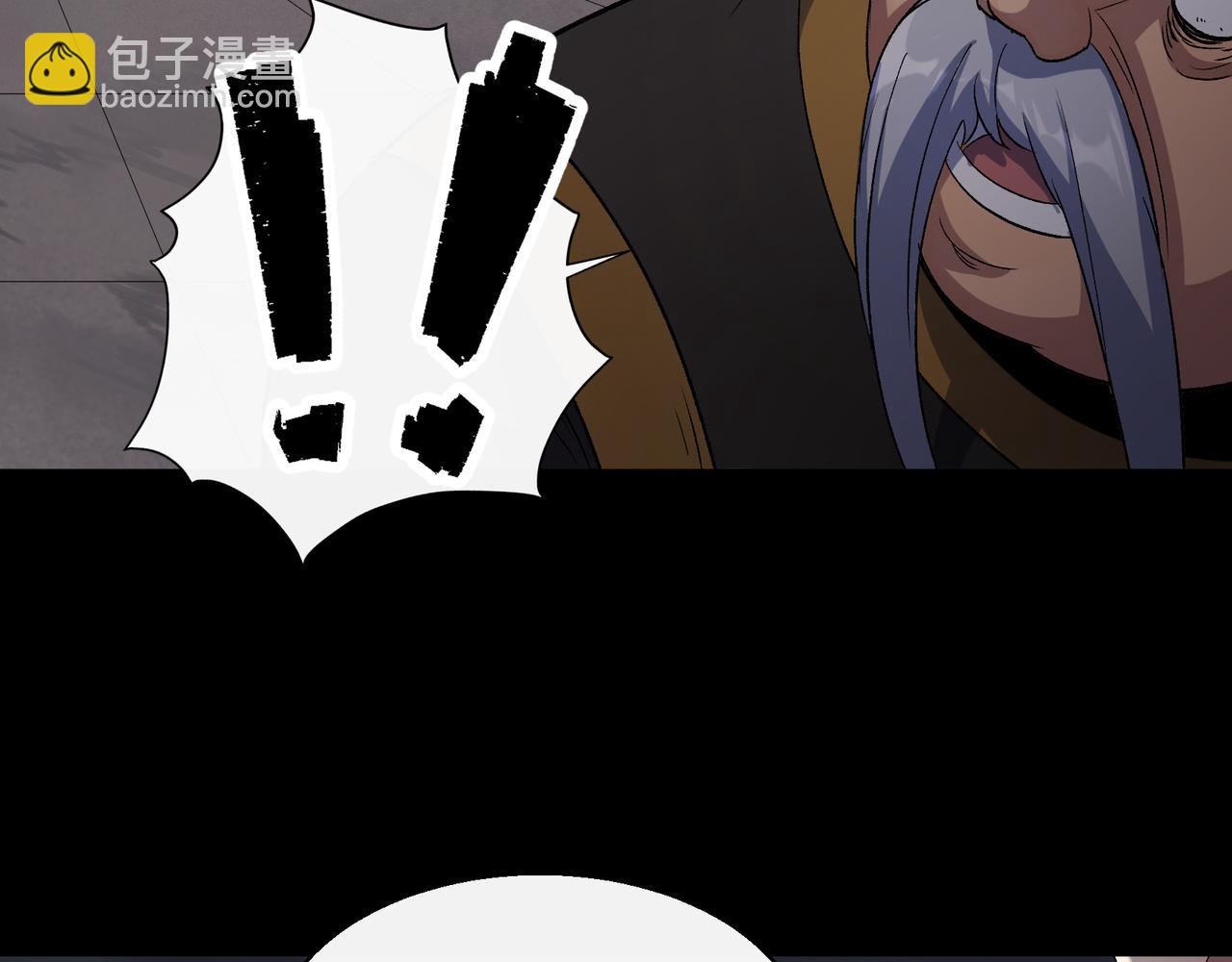 第58话 第56话 单挑七长老(1/2)-第57话