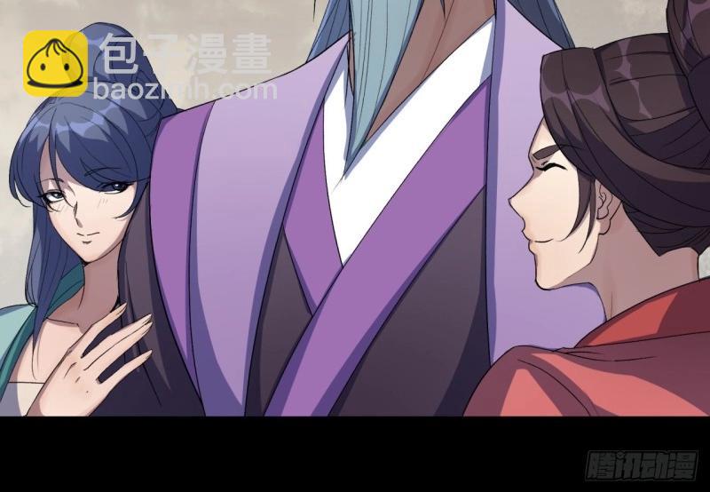 第60话 第58话 截杀(1/2)-第59话