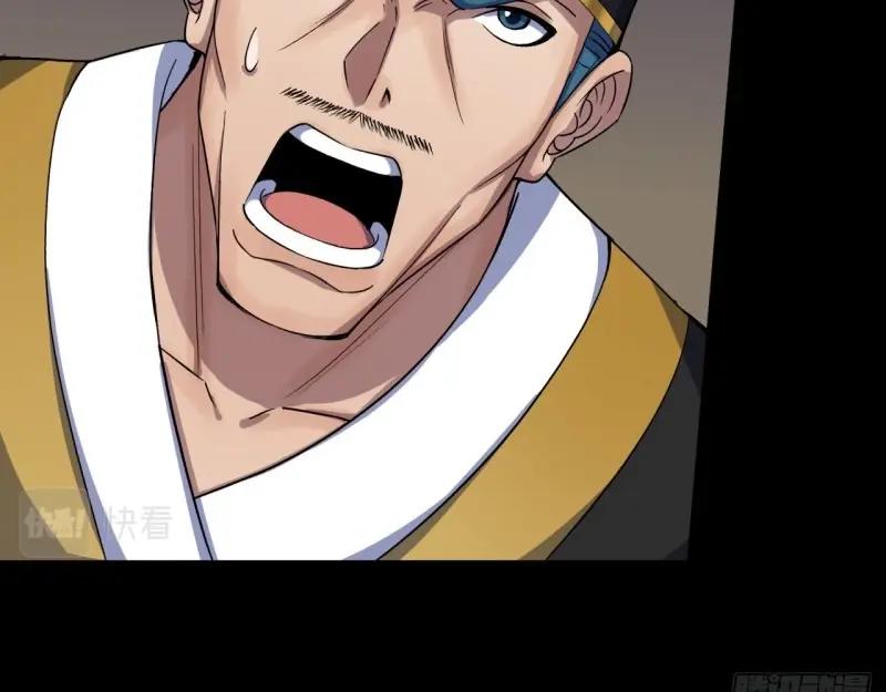 第60话 第58话 截杀(1/2)-第59话