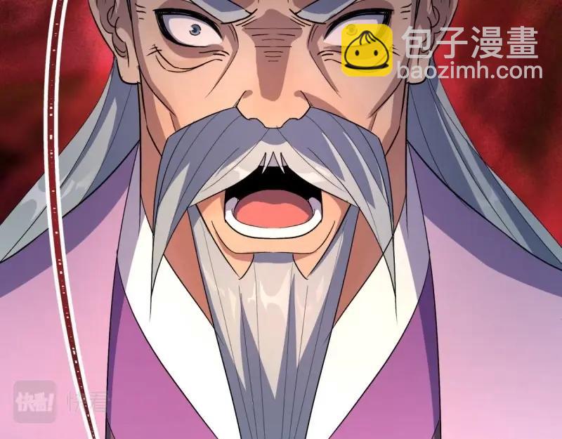 第60话 第58话 截杀(1/2)-第59话