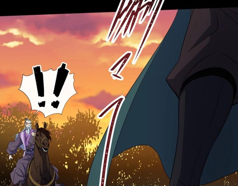 第60话 第58话 截杀(1/2)-第59话