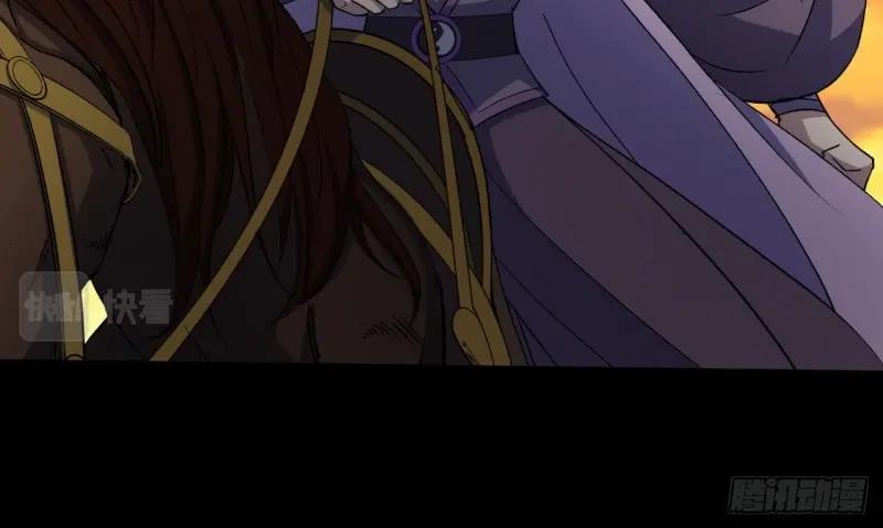 第60话 第58话 截杀(1/2)-第59话