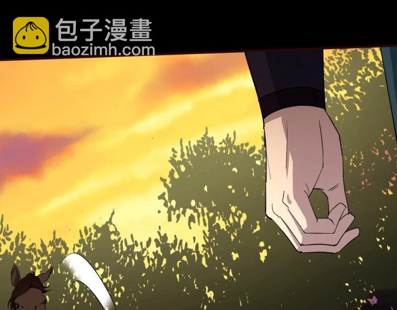 第60话 第58话 截杀(1/2)-第59话