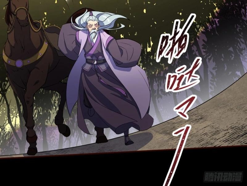 第60话 第58话 截杀(1/2)-第59话