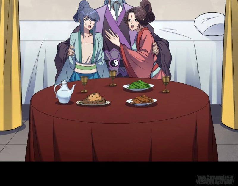 第60话 第58话 截杀(1/2)-第59话