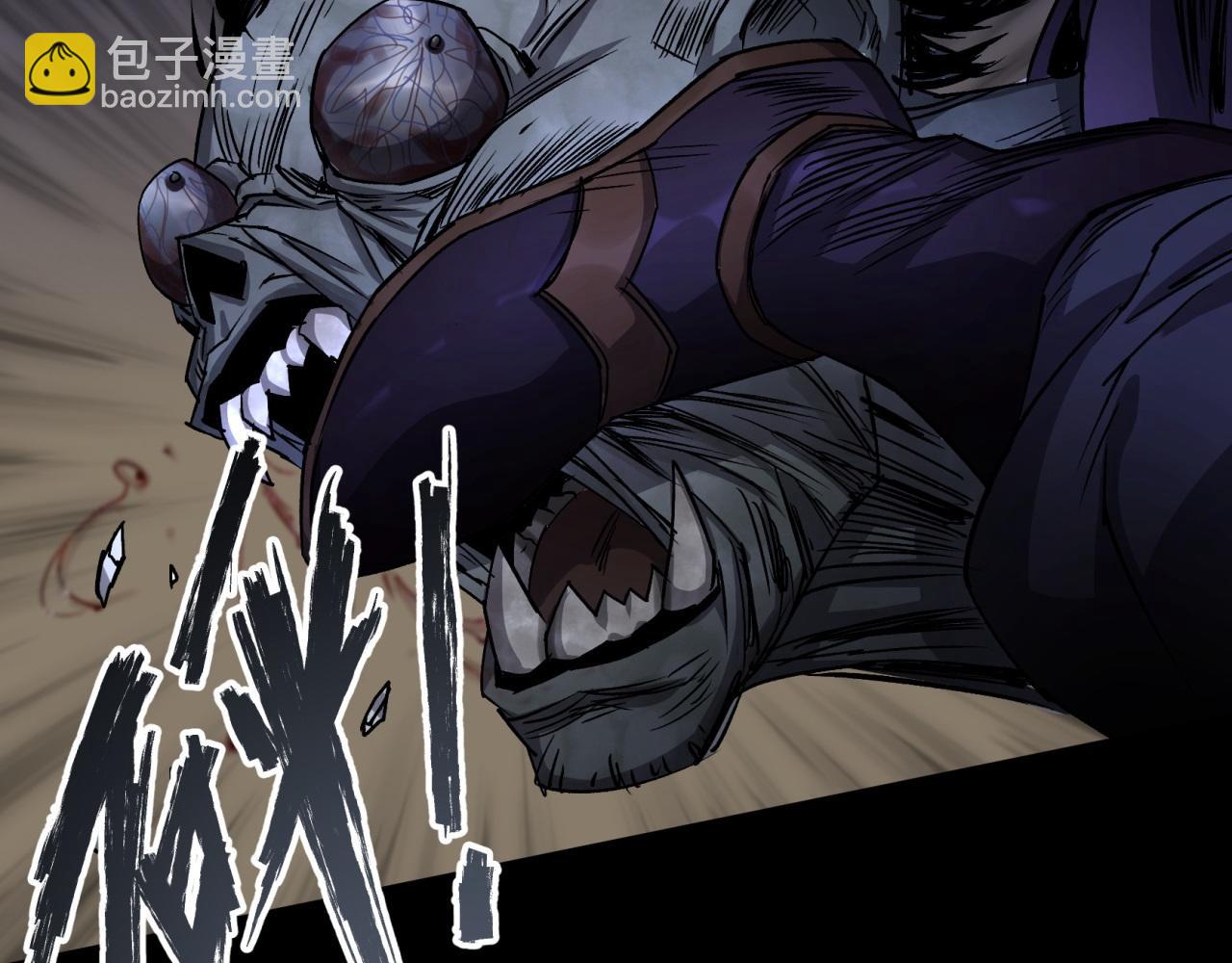 第7话 第6话 关我屁事(1/2)-第7话