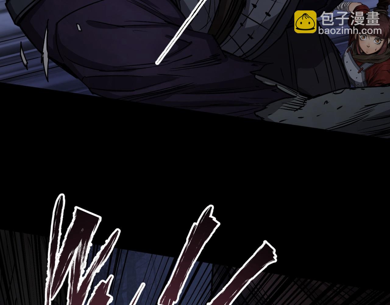 第7话 第6话 关我屁事(1/2)-第7话