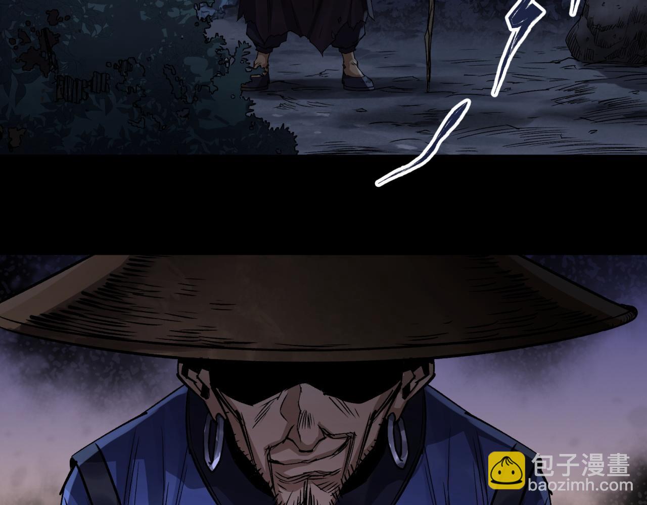 第7话 第6话 关我屁事(1/2)-第7话