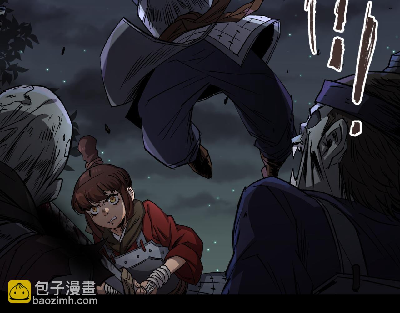 第7话 第6话 关我屁事(1/2)-第7话