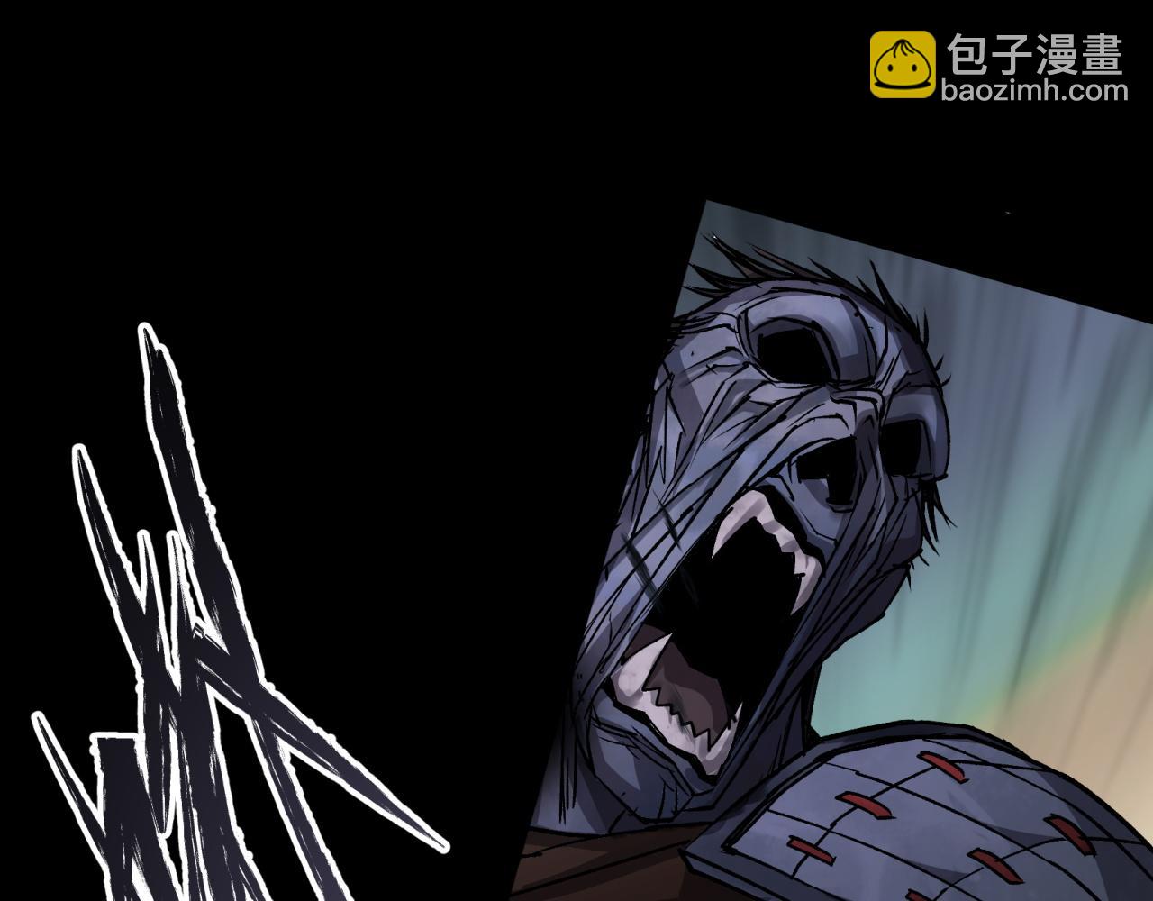 第7话 第6话 关我屁事(1/2)-第7话