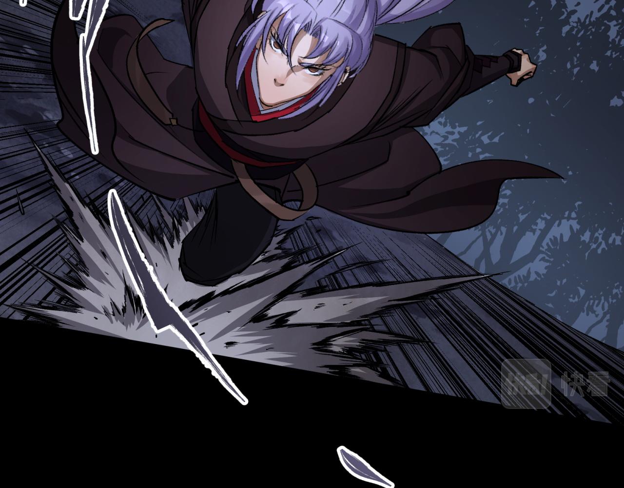 第7话 第6话 关我屁事(1/2)-第7话