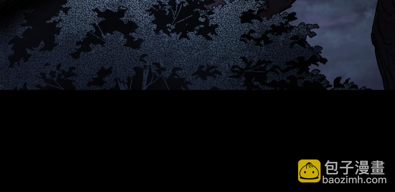 第7话 第6话 关我屁事(1/2)-第7话