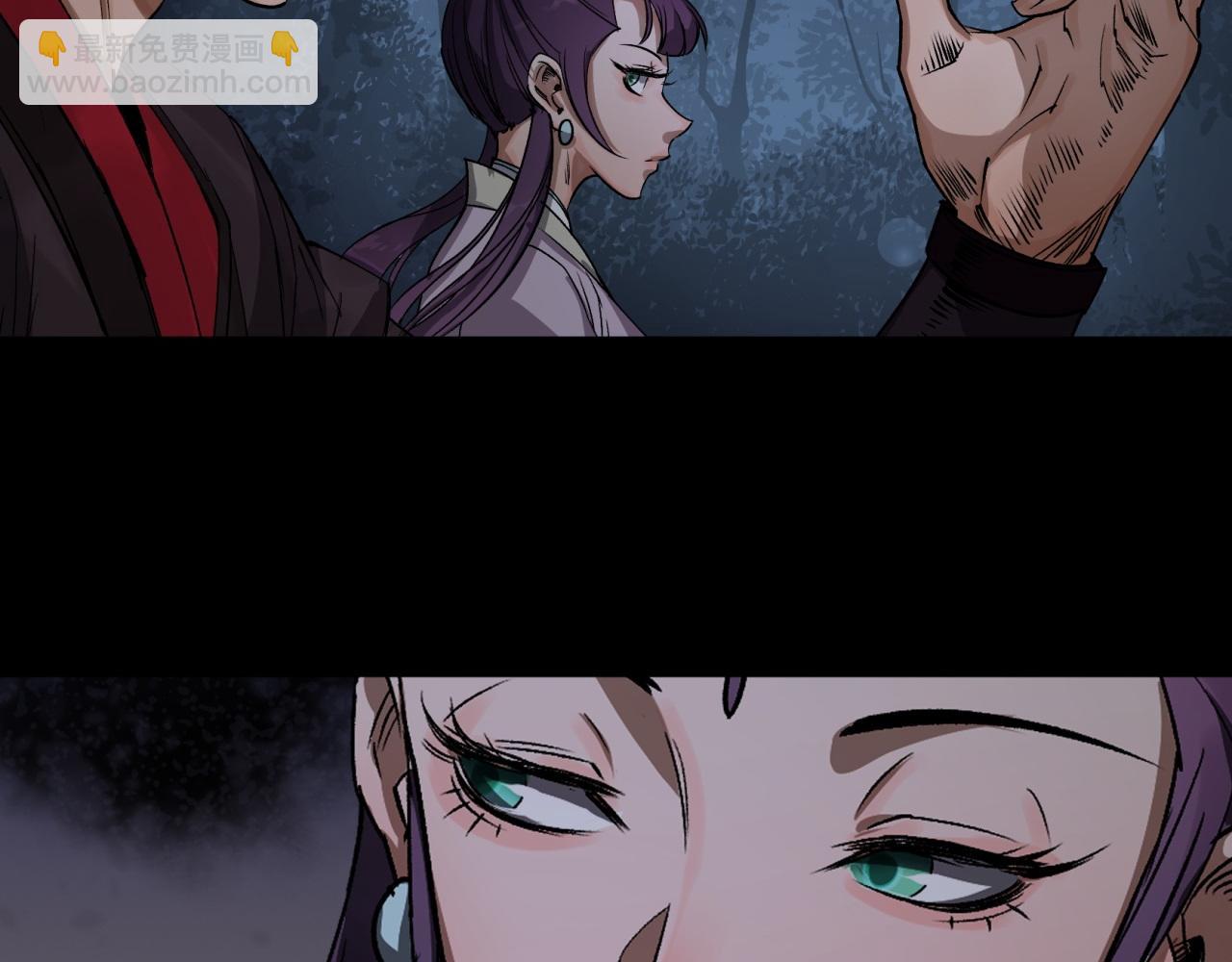 第7话 第6话 关我屁事(1/2)-第7话